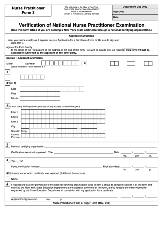 Nurse Practitioner Form 3 - Verification Of National Nurse Practitioner Examination Printable pdf