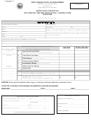 Form Wv/mft-509ag-gas - Motor Fuel Excise Tax Off-highway Refund Application - 2007