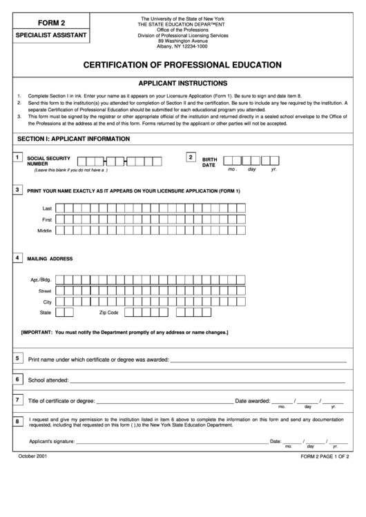 Specialist Assistant Form 2 - Certification Of Professional Education - New York The State Education Department Printable pdf
