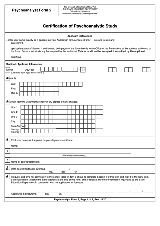Psychoanalysis Form 2 - Certification Of Psychoanalytic Study - 2010 Printable pdf