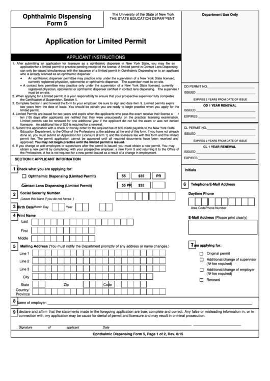 Ophthalmic Dispensing Form 5 - Application For Limited Permit - New York The State Education Department Printable pdf