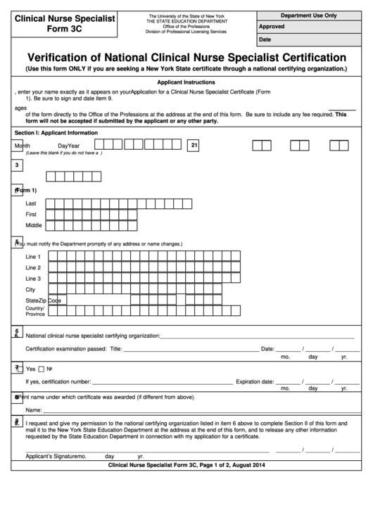 Clinical Nurse Specialist Form 3c - Verification Of National Clinical Nurse Specialist Certification Printable pdf