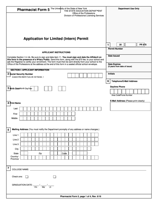 Pharmacist Form 5 - Application For A Limited (Intern) Permit - 2016 Printable pdf
