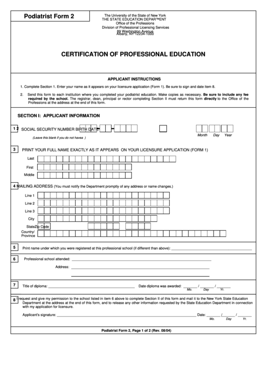 Podiatrist Form 2 - Certification Of Professional Education - New York The State Education Department Printable pdf
