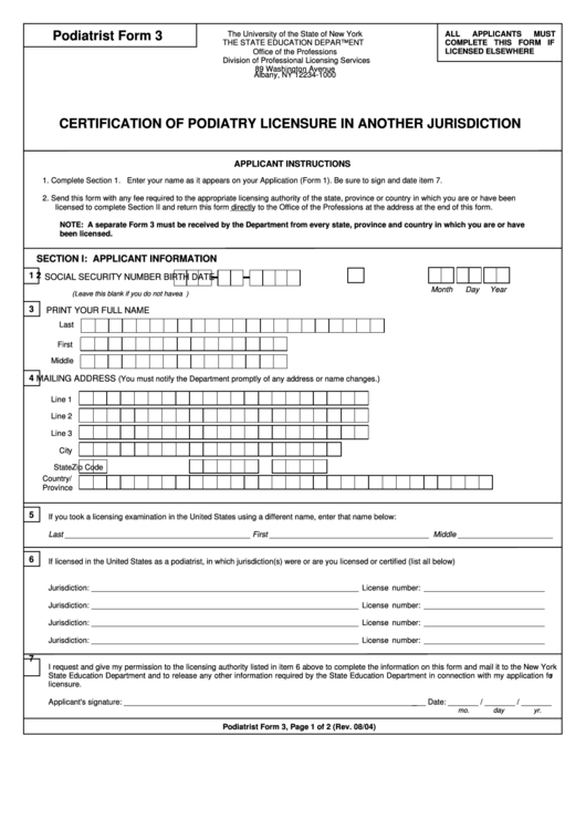 Podiatrist Form 3 - Certification Of Podiatry License In Another Jurisdiction Printable pdf