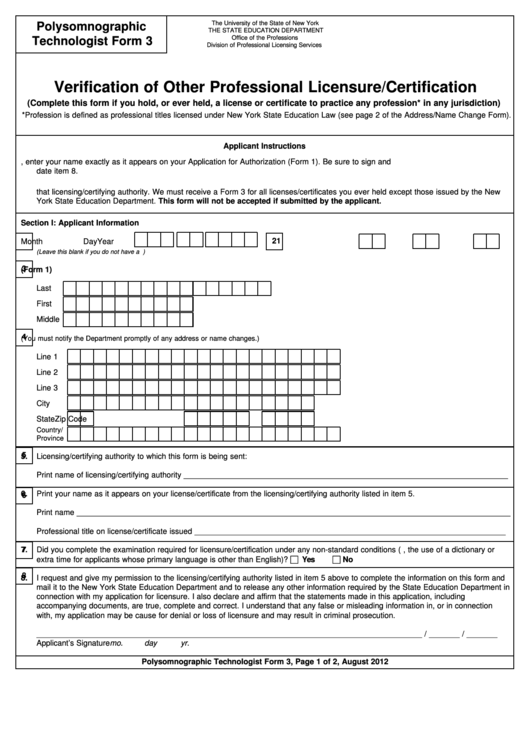 Polysomnographic Technologist Form 3 - Verification Of Other Professional Licensure/certification - 2012 Printable pdf