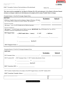 Form L-4035a - 2007 Taxable Value Calculations Worksheet