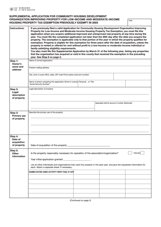 Fillable Form 50-264 - Supplemental Application For Community Housing Development Organization Improving Property For Low-Income And Moderate-Income Housing Property Tax Exemption Previously Exempt In 2003 Printable pdf
