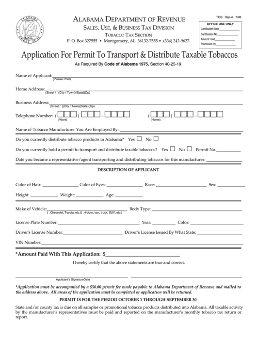 Fillable Application Form For Permit To Transport & Distribute Taxable Tobaccos Printable pdf