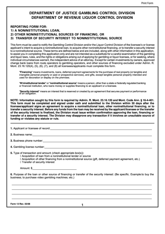 Fillable Form 13 - Noninstitutional Loan And Authorization For Examination Form 13 Printable pdf