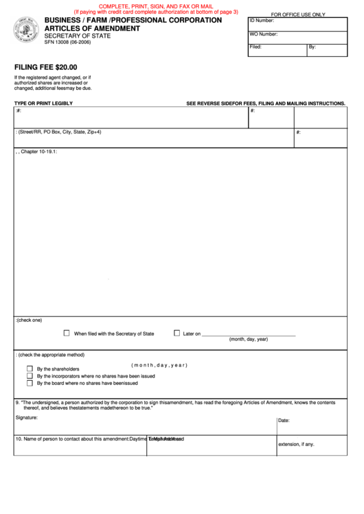 Fillable Form Sfn 13008 - Business / Farm /professional Corporation Articles Of Amendment Printable pdf