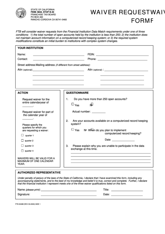 Form Ftb 2049b - Waiver Request Form Printable pdf