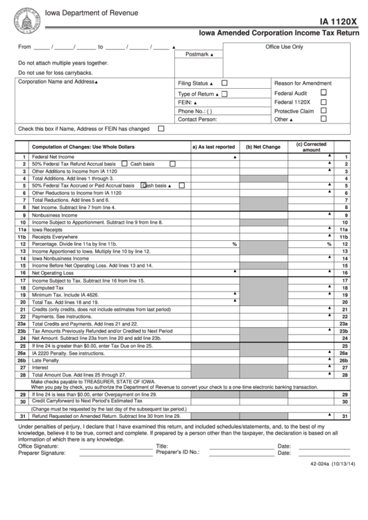 Fillable Form Ia 1120x - Iowa Amended Corporation Income Tax Return - 2014 Printable pdf