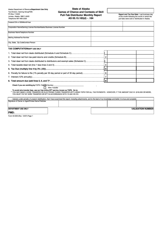 Form 04-839 - Games Of Chance And Contests Of Skill Pull-Tab Distributor Monthly Report Printable pdf