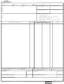 Form 153 - Comsec Material Report
