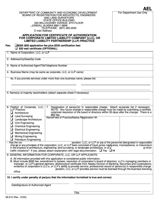 Fillable Application For Certificate Of Authorization For Corporate Limited Liability Company (Llc), Or Limited Liability Partnership (Llp) Practice Form 2000 Printable pdf