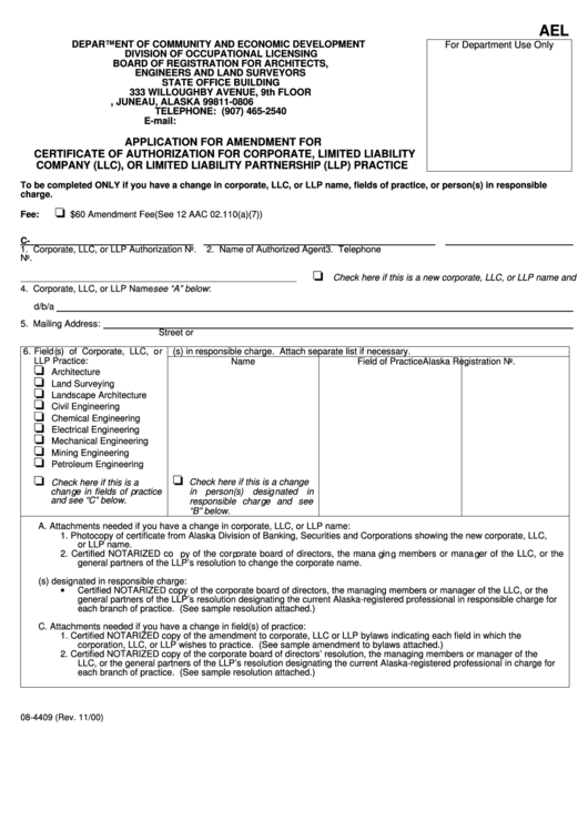 Fillable Application For Amendment For Certificate Of Authorization For Corporate, Limited Liability Company (Llc), Or Limited Liability Partnership (Llp) Practice Form 2000 Printable pdf