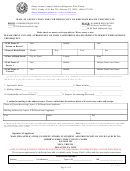 Mail-in Application For Certified Copy Of Birth Or Death Certificate Form 2015