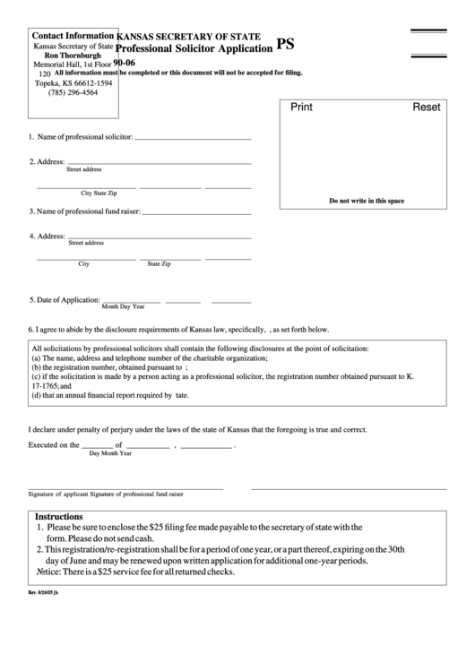 Fillable Form Ps - Professional Solicitor Application Printable pdf