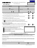 Form Or-243 - Claim To Refund Due A Deceased Person