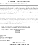 Request For Supervision At Dismissal From School Form/west New York Public Schools