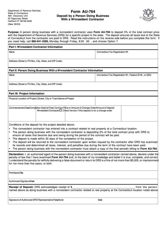 Form Au-764 - Deposit By A Person Doing Business With A Nonresident Contractor Printable pdf