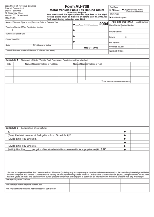 Form Au-738 - Motor Vehicle Fuels Tax Refund Claim - Nutrition Program - 2004 Printable pdf