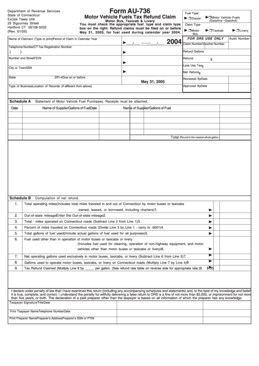Form Au-736 - Motor Vehicle Fuels Tax Refund Claim - 2004 Printable pdf