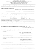 Rental Property Tenant Notification Form