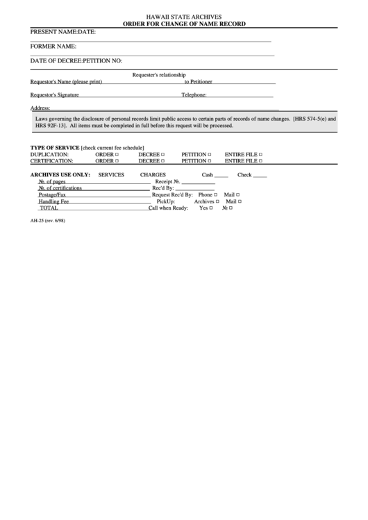 Form Ah-25 - Order For Change Of Name Record Printable pdf