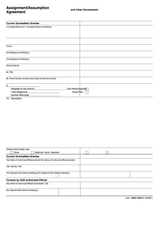 Fillable Form Hud-1044-C - Assignment/assumption Agreement - U.s. Department Of Housing And Urban Development Printable pdf