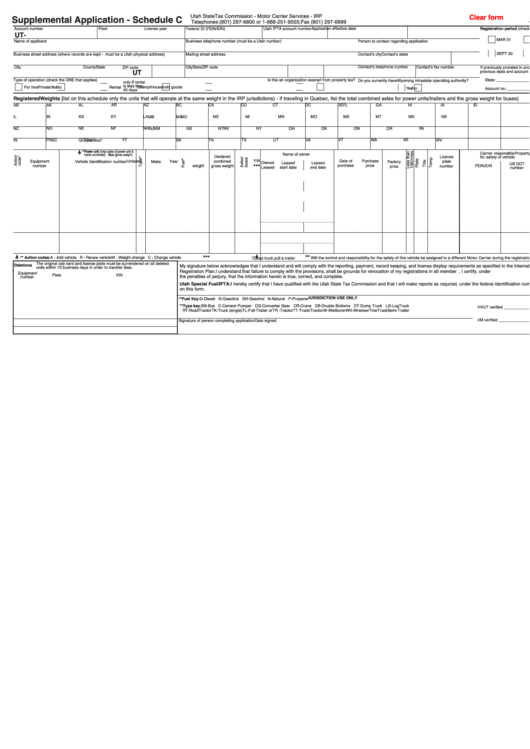 Fillable Form Tc-853 - Supplemental Application - Schedule C - 2007 Printable pdf