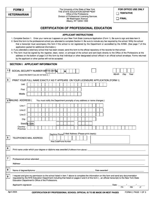 Veterinary Medicine Form 2 - Certification Of Professional Education - New York The State Education Department Printable pdf