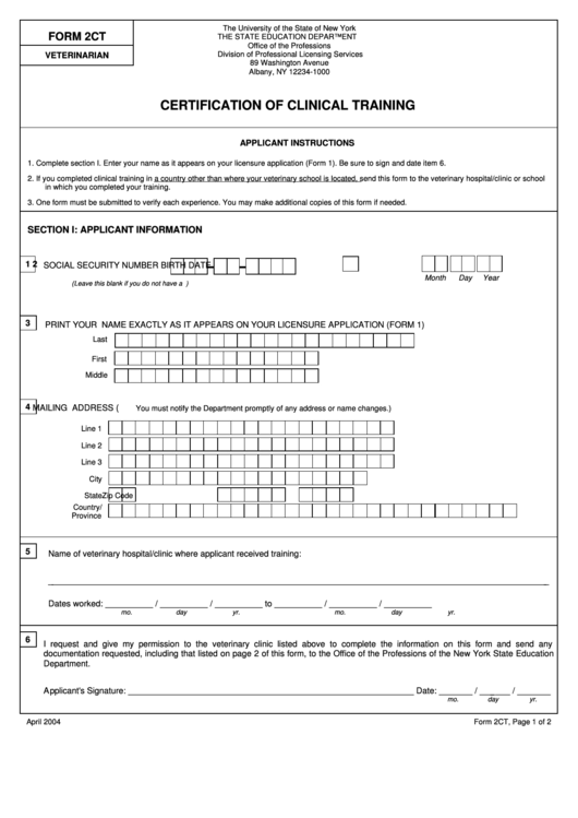 Veterinary Medicine Form 2ct - Certification Of Clinical Training - New York The State Education Department Printable pdf