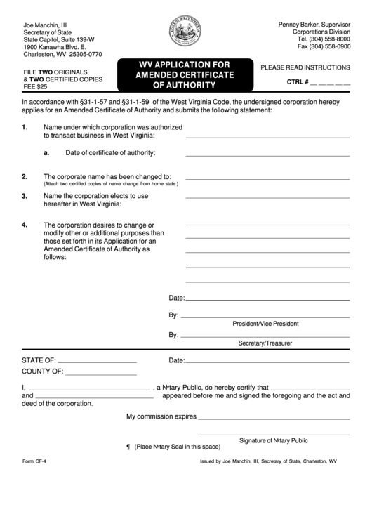 Form Cf-4 - Wv Application For Amended Certificate Of Authority - West Virginia Secretary Of State Printable pdf