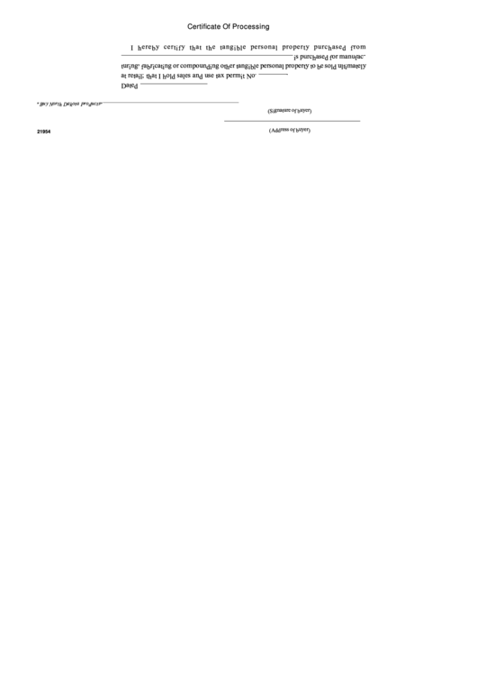 Fillable Certificate Of Processing Form Printable pdf