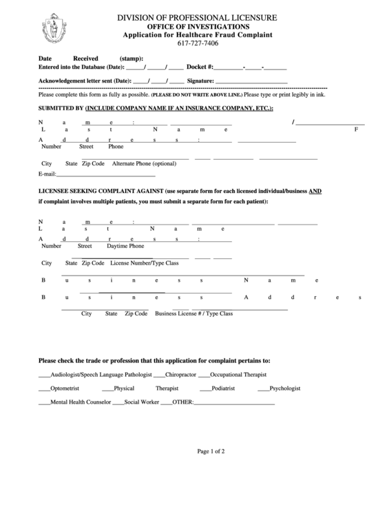 Application For Healthcare Fraud Complaint Form - Division Of Professional Licensure Printable pdf