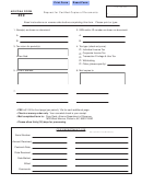 Arizona Form 450 - Request For Certifi Ed Copies Of Documents