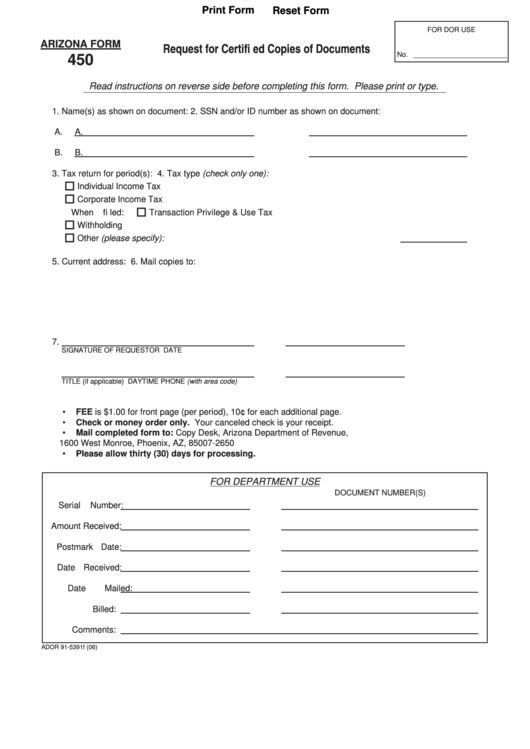 Fillable Arizona Form 450 - Request For Certifi Ed Copies Of Documents Printable pdf