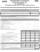 Form 502up - Underpayment Of Estimated Maryland Income Tax By Individuals - 2005