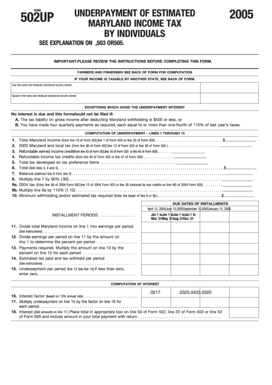 Fillable Form 502up - Underpayment Of Estimated Maryland Income Tax By Individuals - 2005 Printable pdf