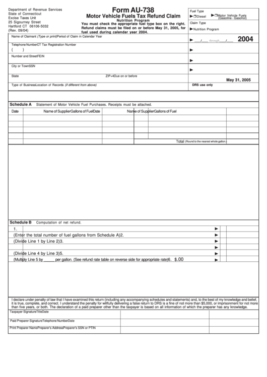 Form Au-738 - Motor Vehicle Fuels Tax Refund Claim - 2004 Printable pdf