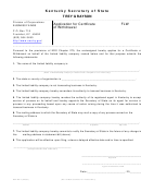 Form Ssl-904 - Application For Certificate Of Withdrawal (2009)