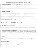 Carrier-non-group Product Conversion Request Form