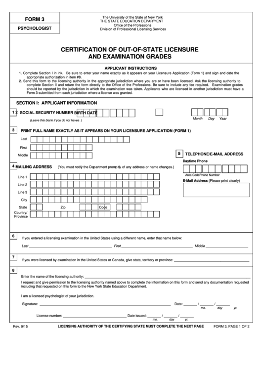 Psychology Form 3 - Certification Of Out Of State Licensure And Examination Grades - New York State Education Department Printable pdf