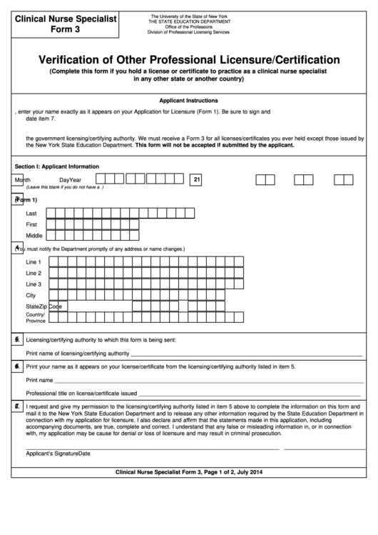 Clinical Nurse Specialist Form 3 - Verification Of Other Professional Licensure/certification - 2014 Printable pdf
