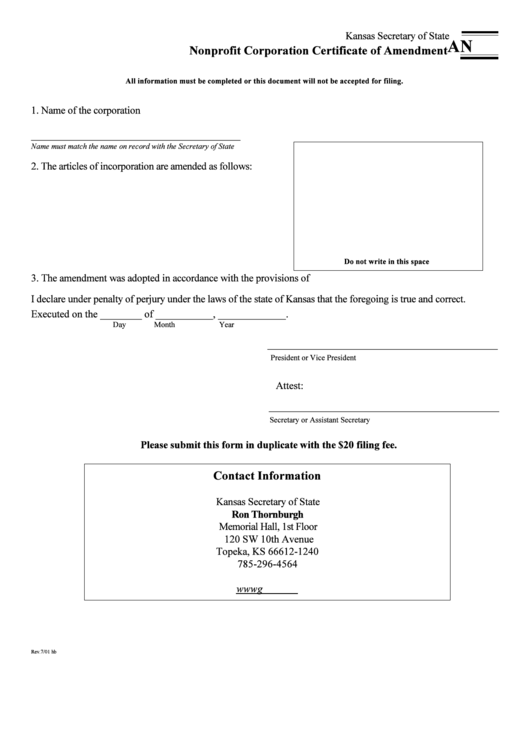 Form An - Nonprofit Corporation Certificate Of Amendment Printable pdf