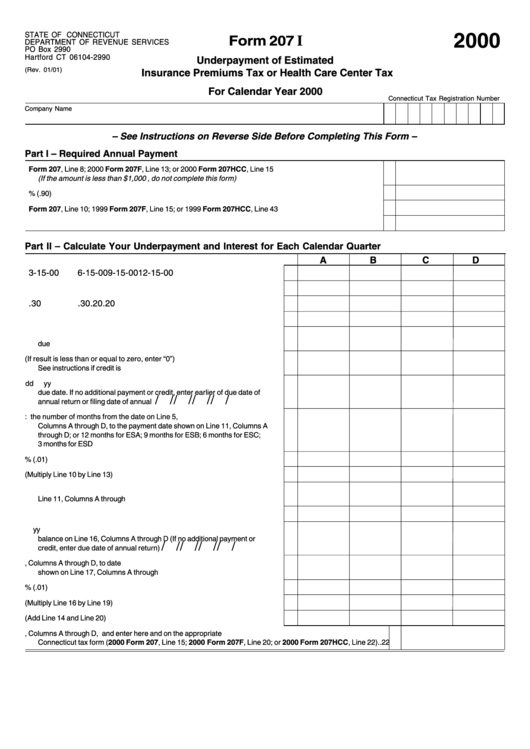 Form 207i - Underpayment Of Estimated Insurance Premiums Tax Or Health Care Center Tax - 2000 Printable pdf