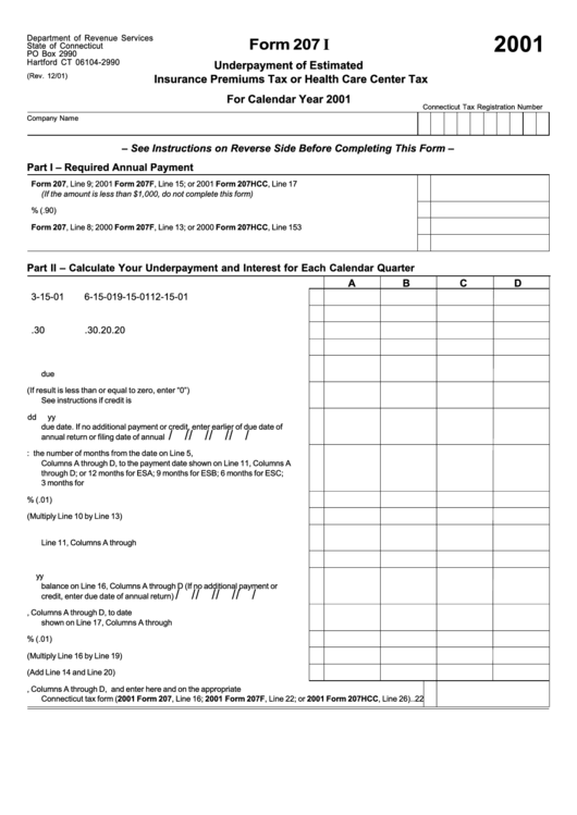 Form 207i - Underpayment Of Estimated Insurance Premiums Tax Or Health Care Center Tax - 2001 Printable pdf