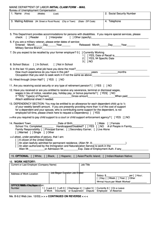 Form Me. B-9.2 - Initial Claim Form - Mail - 2003 Printable pdf